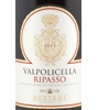 11 Valpolicella Ripasso (Bertani Domains) 2011